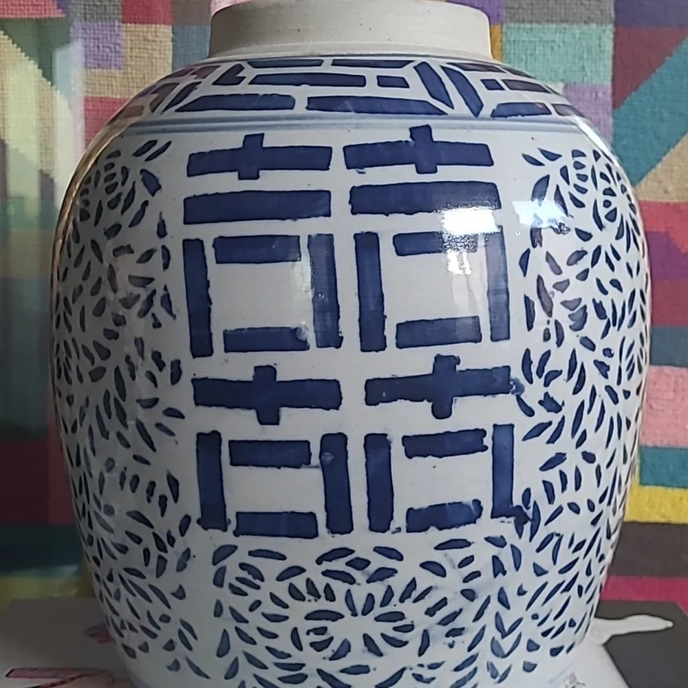 BLUE & WHITE CHINOISERIE DOUBLE HAPPINESS JAR